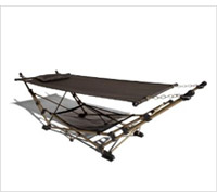 Product review of folding hammock.